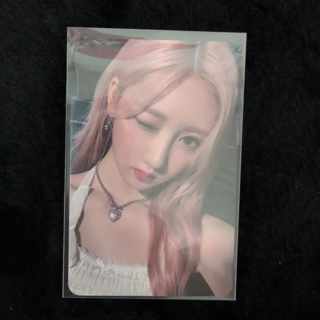 Thumbnail of BABYMONSTER RAMI