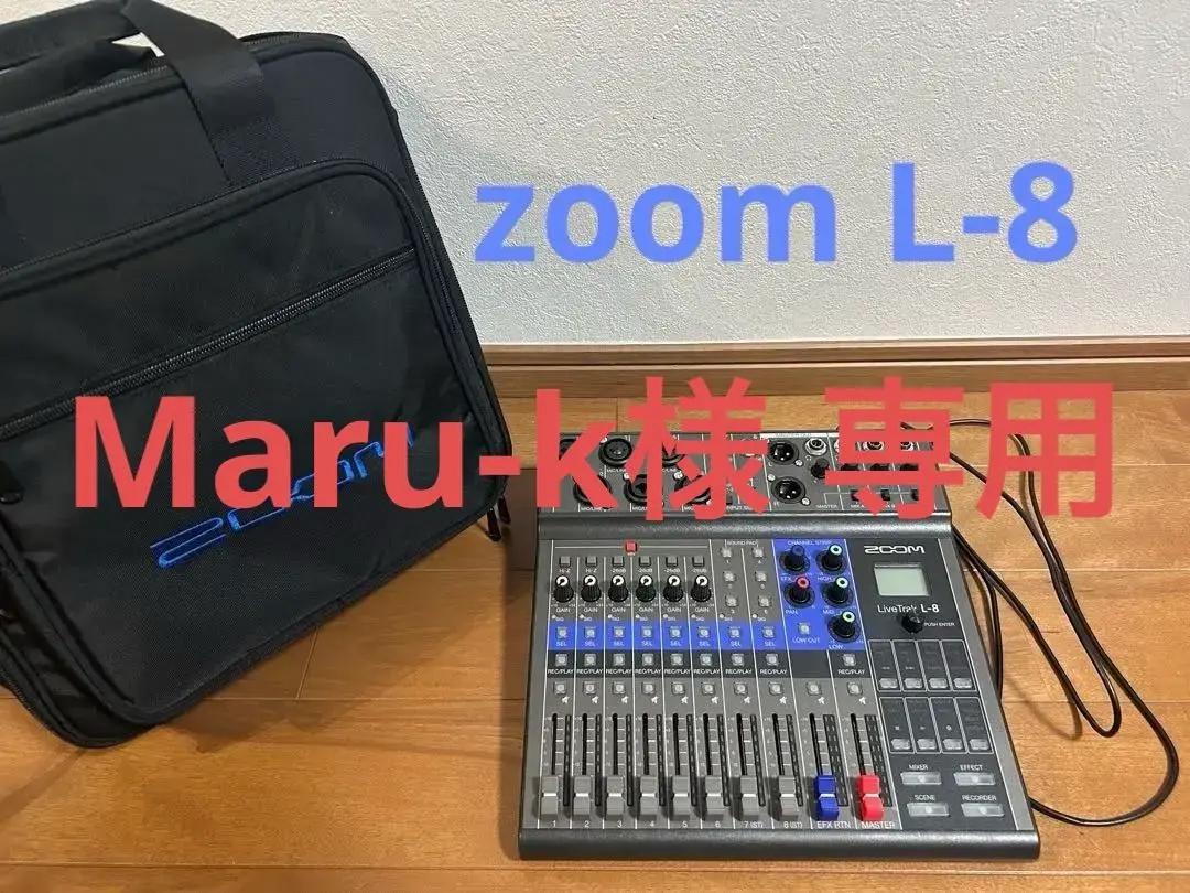 2025年最新】Zoom LiveTrak l-8の人気アイテム - メルカリ