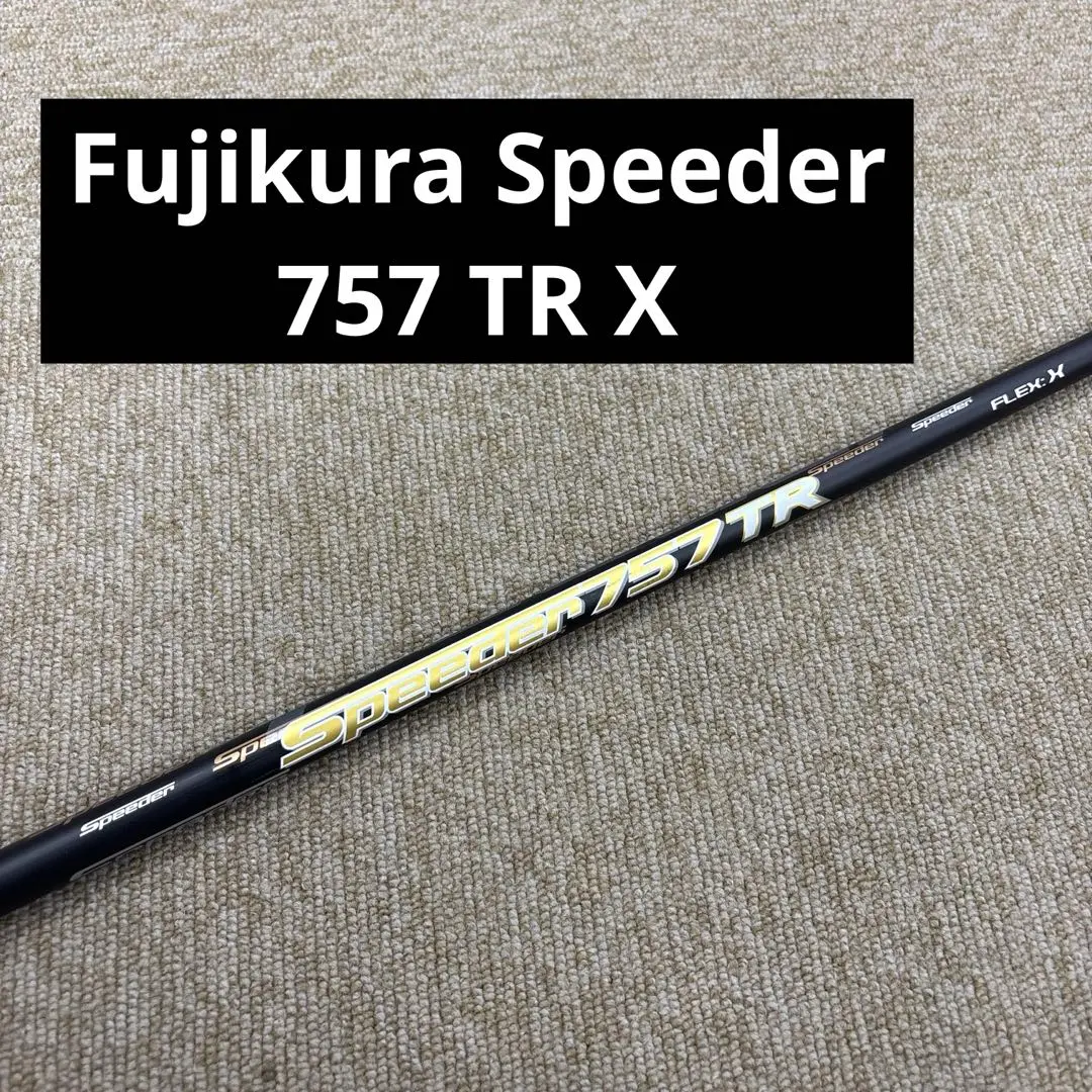 TaylorMade - 美品！スピーダー エボリューション 757 X 最新テーラーメイド 1W Amazon.com : TaylorMade Spider Tour X Truss TM1 33IN Spider