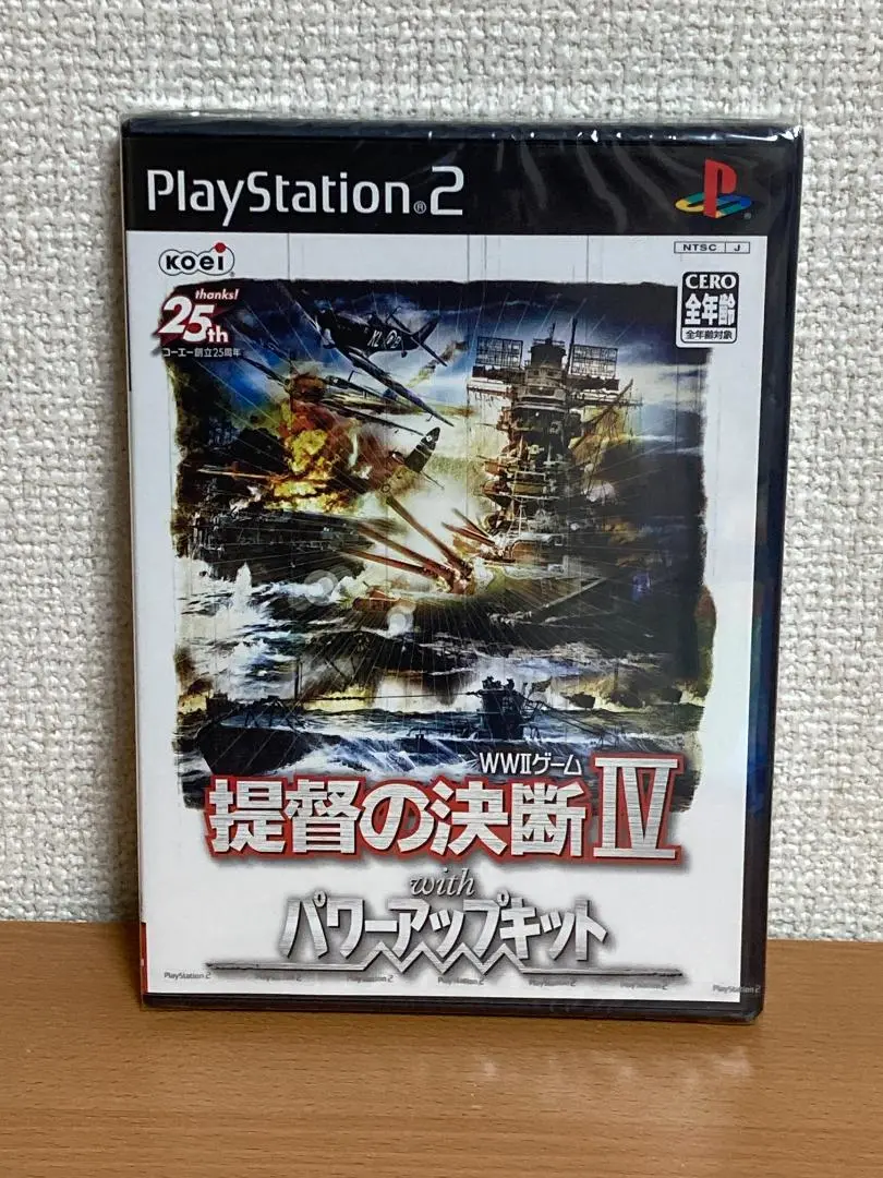 PS2ソフト、提督の決断4withパワーアップキット Amazon | 提督の決断IV with パワーアップキット | ゲーム