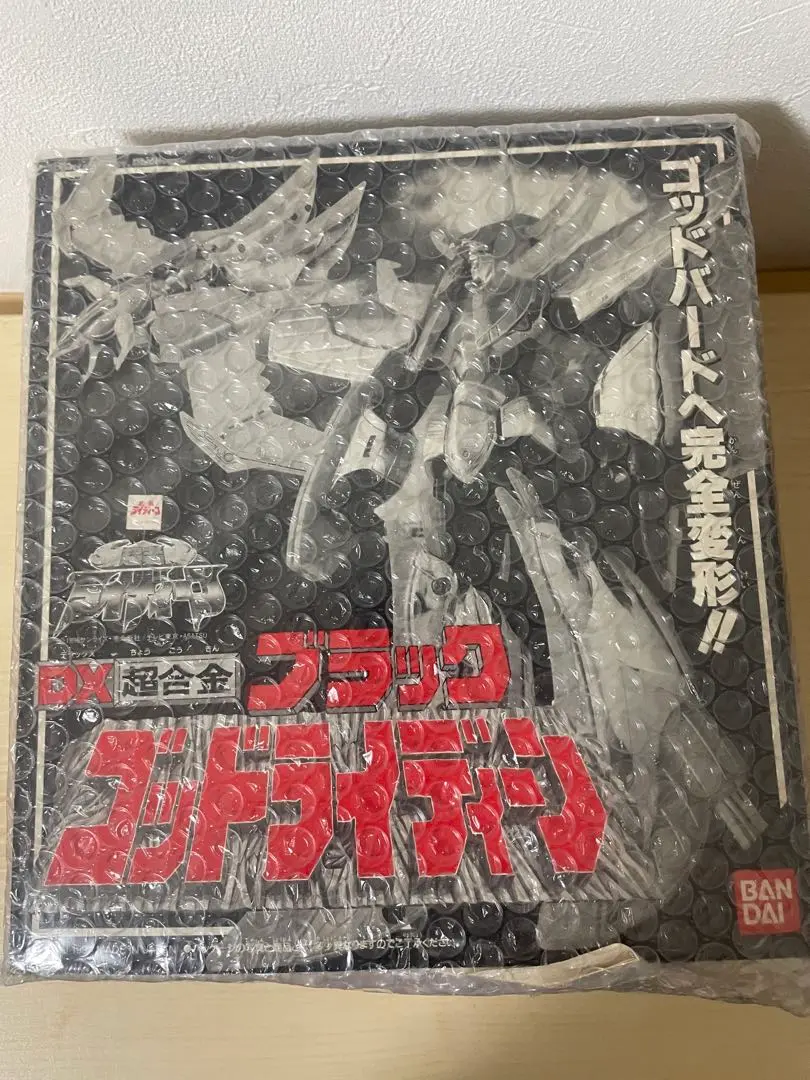 2025年最新】DX超合金ゴッドライディーンの人気アイテム - メルカリ