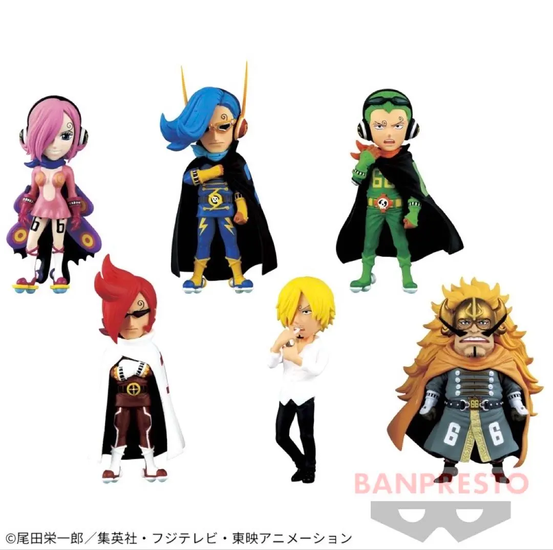2025年最新】コレクタブル ヴィンスモークファミリーの人気