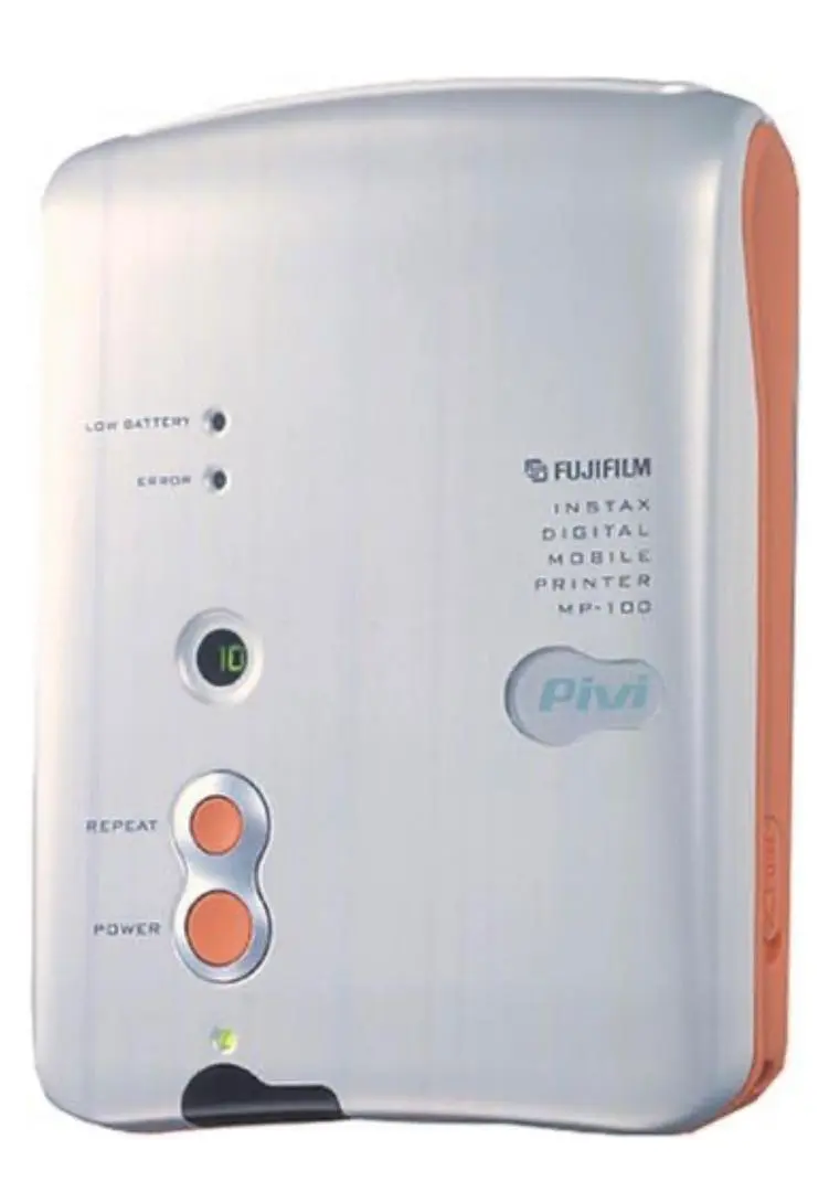 2025年最新】Pivi MP-100の人気アイテム - メルカリ