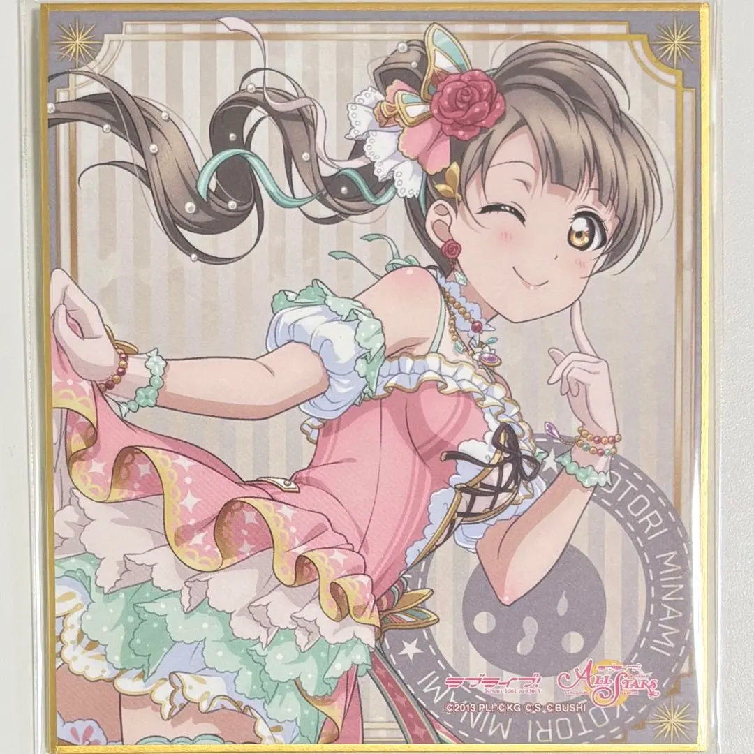 Thumbnail of Love Live! μ's Kotori Minami School Idol Festival 1st Anniversary Commemorative Mini Shikishi Board