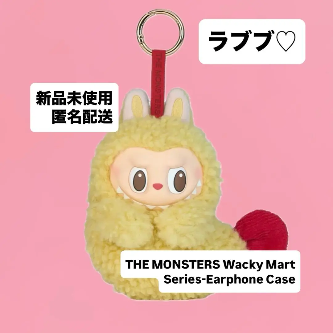 2025年最新】EarphoneCaseの人気アイテム - メルカリ