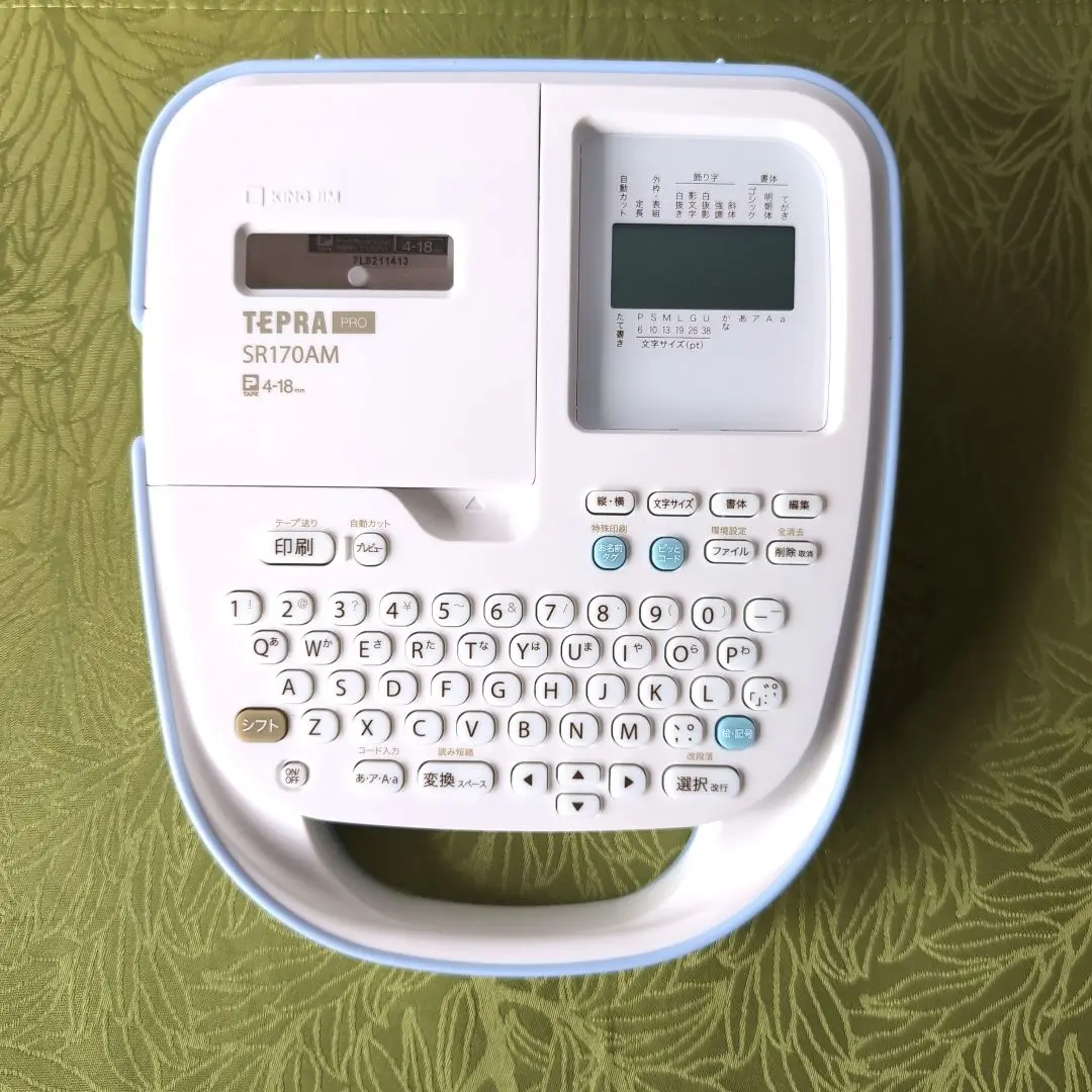 2025年最新】sr170amの人気アイテム - メルカリ