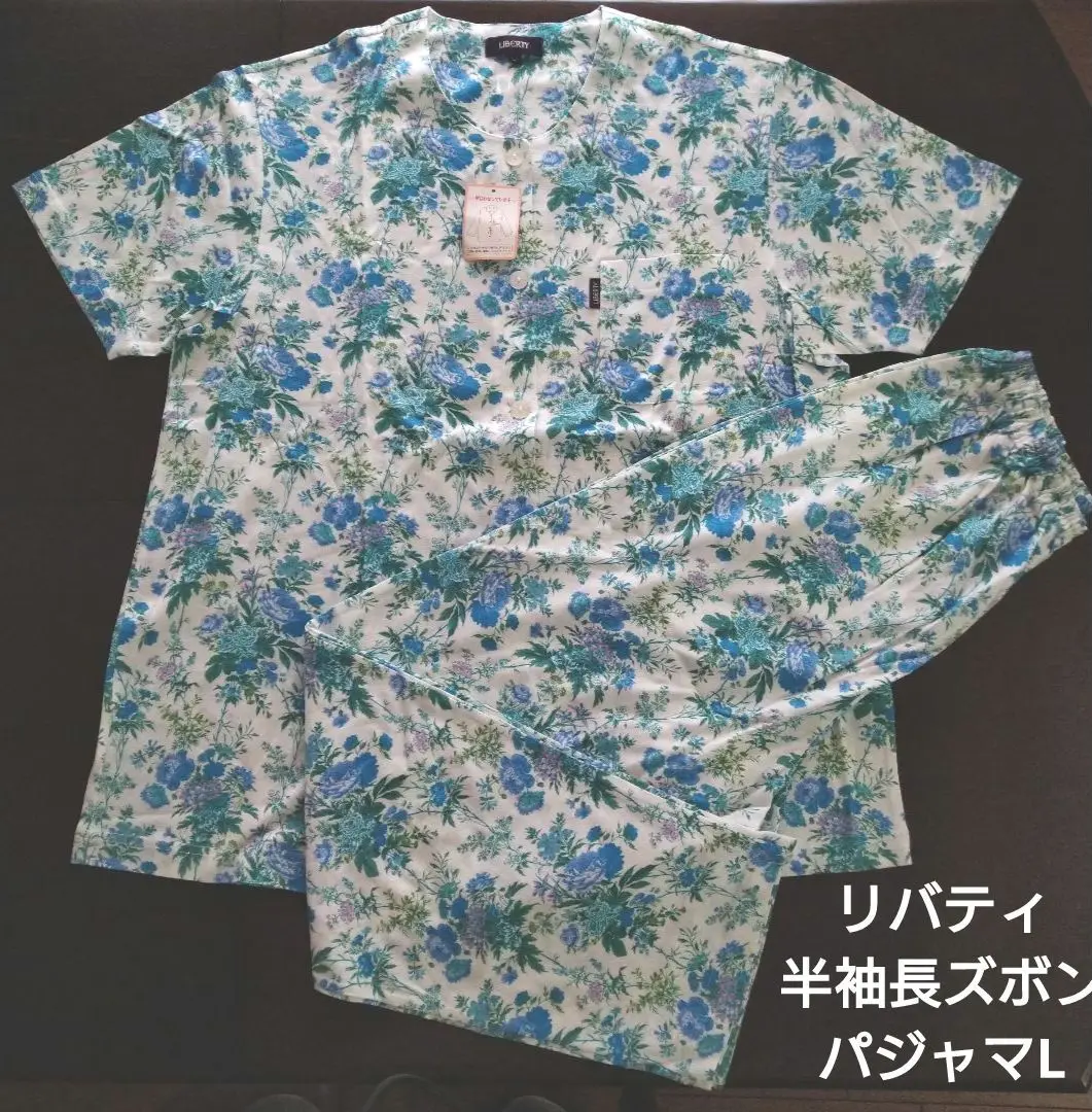 2025年最新】LIBERTY レディース パジャマの人気アイテム - メルカリ