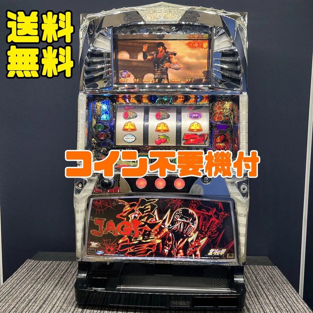 2025年最新】パチスロ 北斗の拳 転生の章の人気アイテム - メルカリ