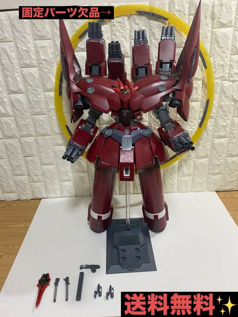 HG ネオジオング 新品未開封 hguc ネオジオングの新品・未使用品・中古品｜Yahoo!フリマ（旧