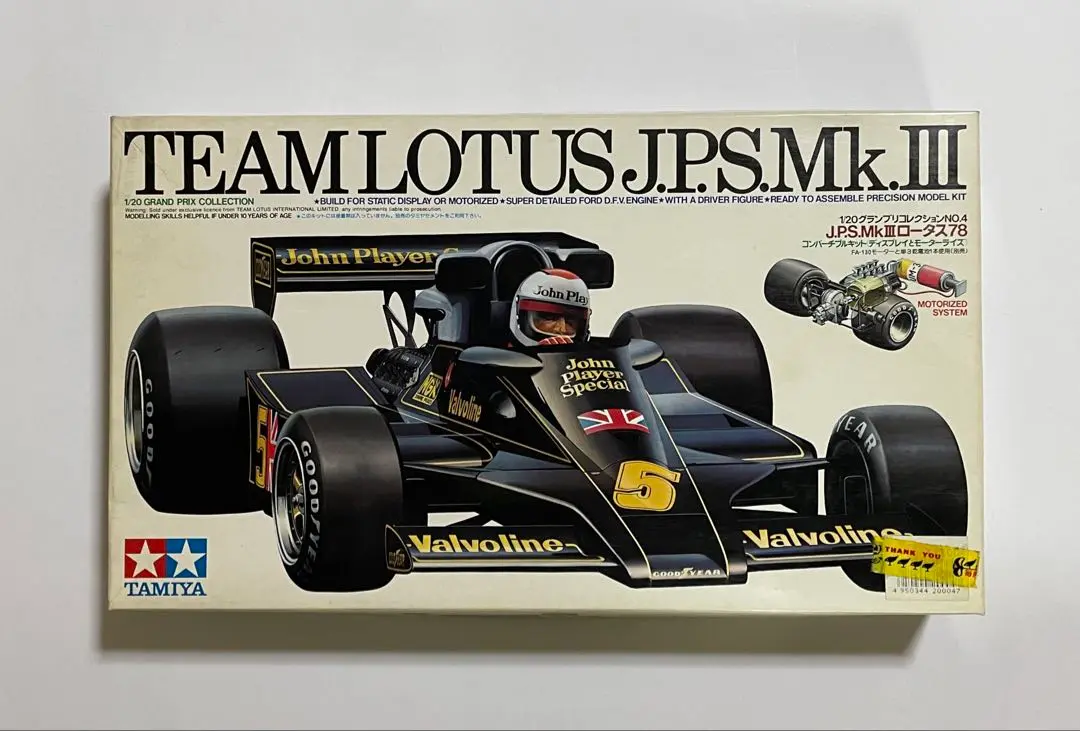 タミヤ✨チーム、ロータス、JPS、と、タイレル✨二台セット❗未使用 2025年最新】TAMIYA J.P.Sロータスの人気アイテム - メルカリ