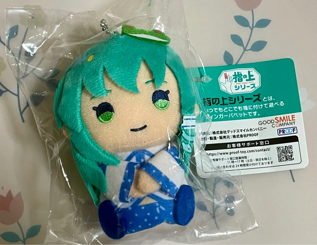 も*猫様 東方LostWord 指の上シリーズ セット 東方Project TS も*猫様 東方LostWord 指の上シリーズ セット 東方Project TS