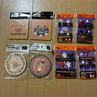 Thumbnail of Halloween Design Magnet Set of 6