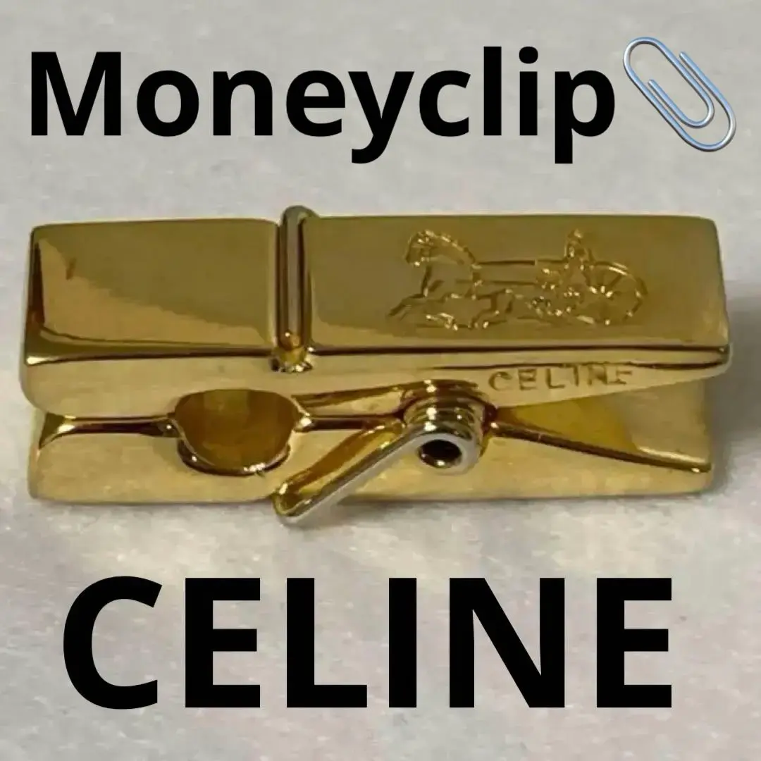 CELINE セリーヌ　マネークリップ　ゴールドカラー マネークリップ 馬車 キャリッジ ロゴ ゴールド（2021/06/17買取
