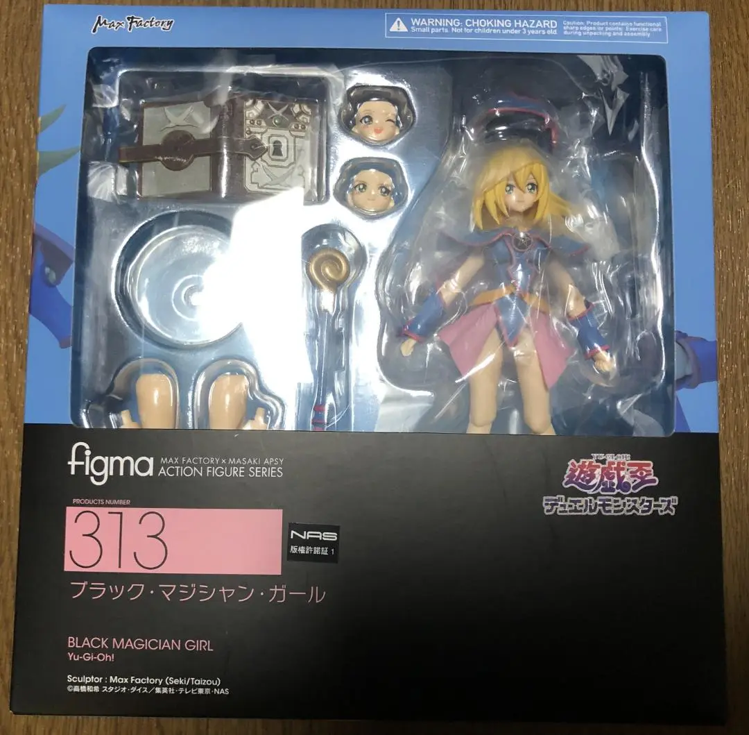 figma 遊⭐︎戯⭐︎王 ブラック・マジシャン・ガール フィギュア 2025年最新】figma ブラックマジシャンガールの人気アイテム