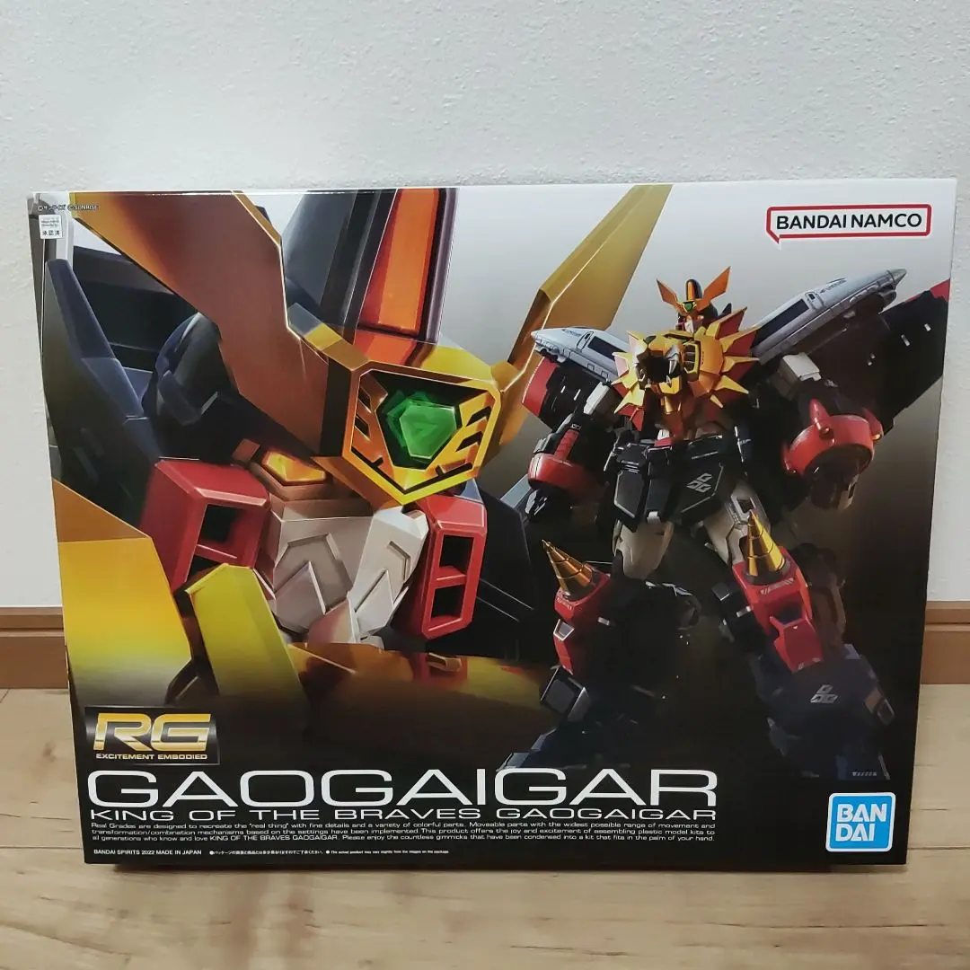 楽天市場】RG ガオガイガー (勇者王ガオガイガー) リアル