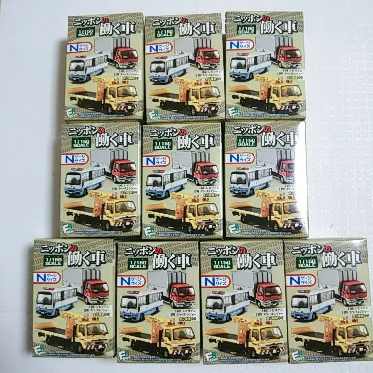 ニッポンの働く車　10個セット　1/150 ニッポンの働く車キット 消防車両1 10個入りBOX (食玩