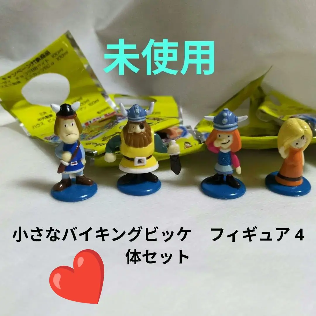 2025年最新】ビッケ フィギュアの人気アイテム - メルカリ
