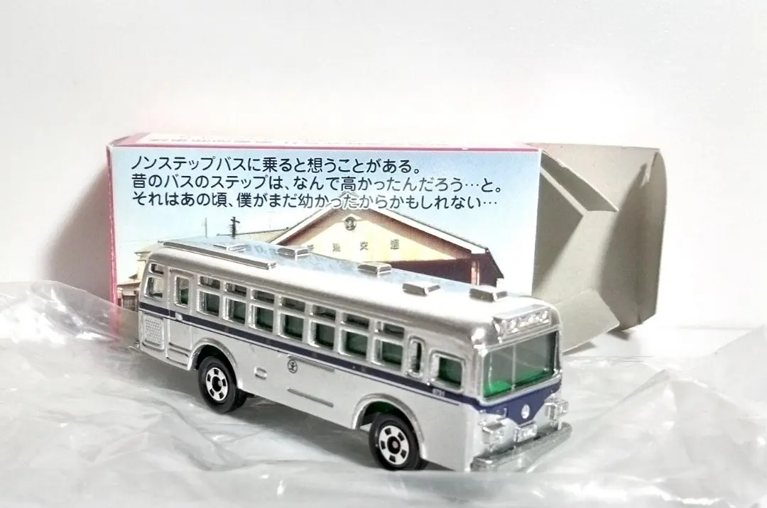 新潟交通路線バス(4-2) 県外高速バス スケール約1/80 いすゞ