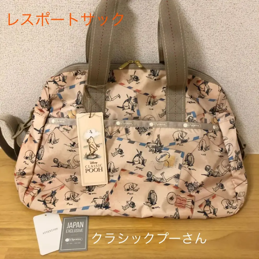 レスポ　レゾリヴァード④HARPER BAG(ボストン)#3356 2025年最新】harper bag 3356の人気アイテム - メルカリ