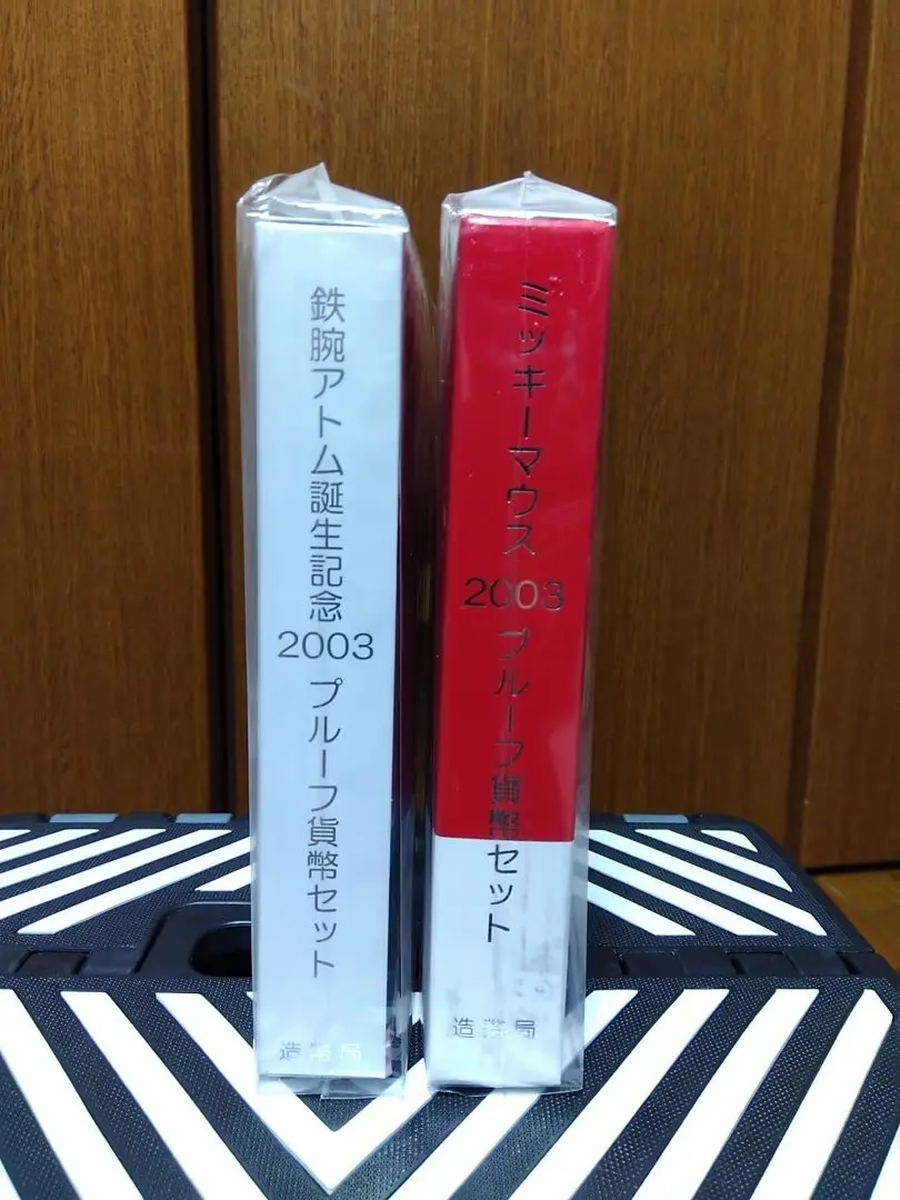 ミッキーマウス誕生75周年記念純銀メダル付プルーフ貨幣セット ミッキーマウス誕生75周年記念純銀メダル付プルーフ貨幣セット