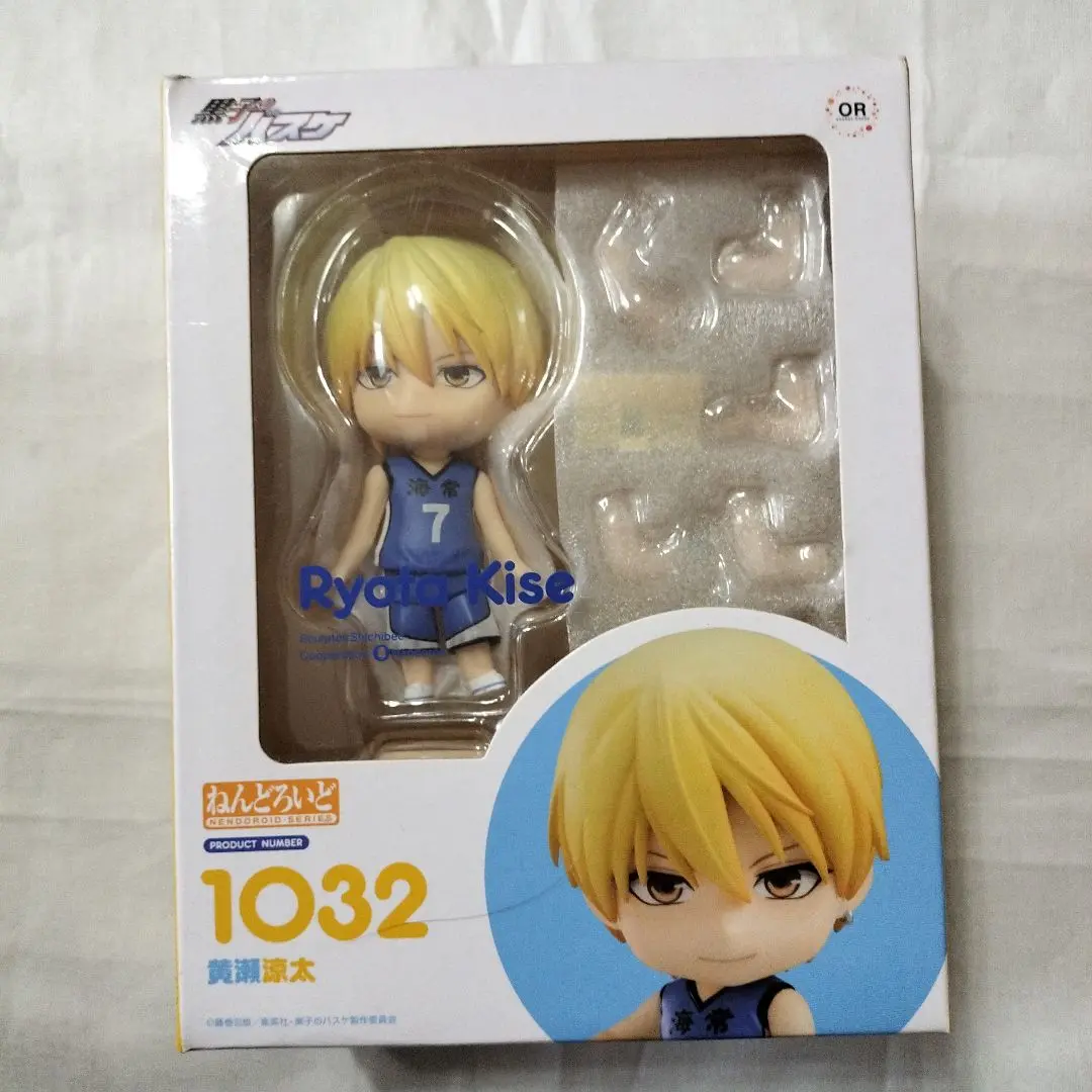 買取】ねんどろいど 1032 黒子のバスケ 黄瀬涼太 フィギュア買取