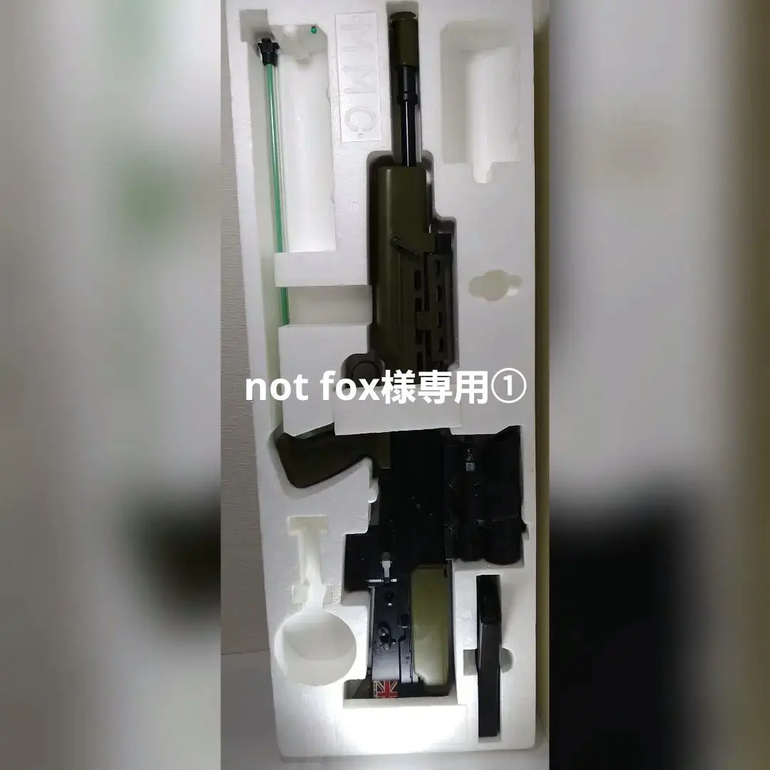2025年最新】L85 エアガンの人気アイテム - メルカリ
