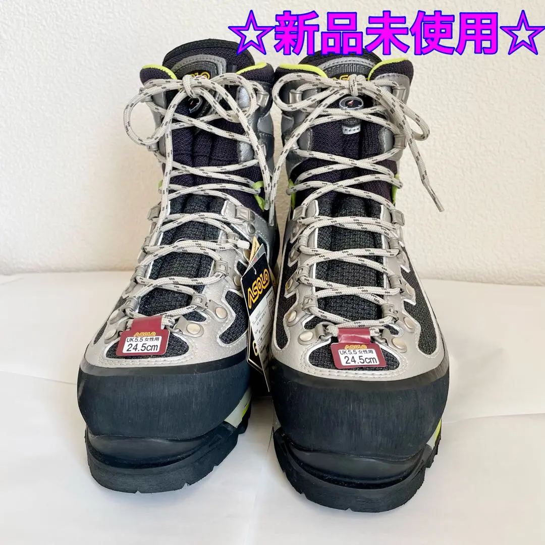 アゾロ　6B＋GV 23.5センチ 6B+ GV - Climbing Shoes - Asolo