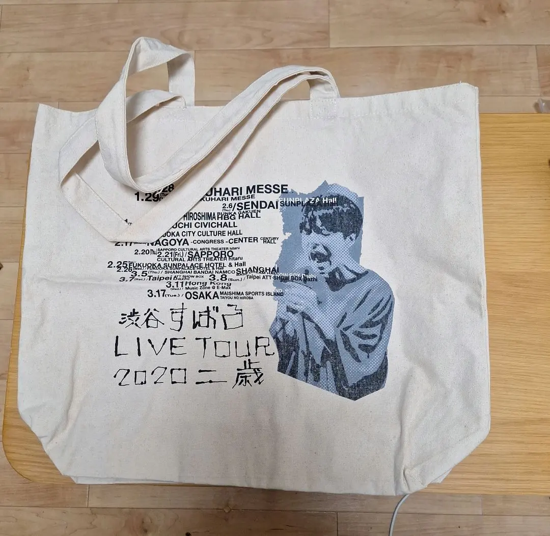 Thumbnail of Subaru Shibutani Live Tour Goods Tote Bag