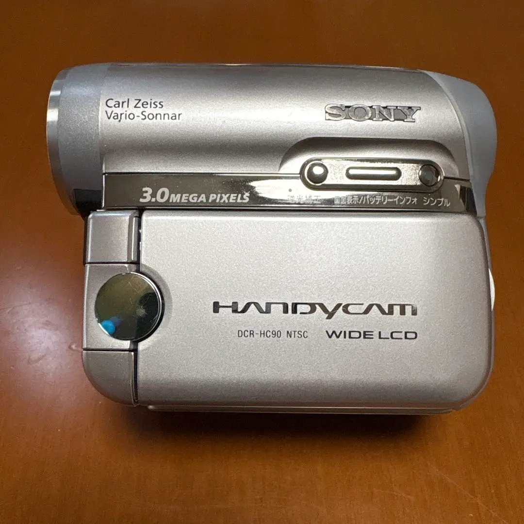 中古】 ソニー SONY DCR-HC90 H デジタルビデオカメラ(DV方式)