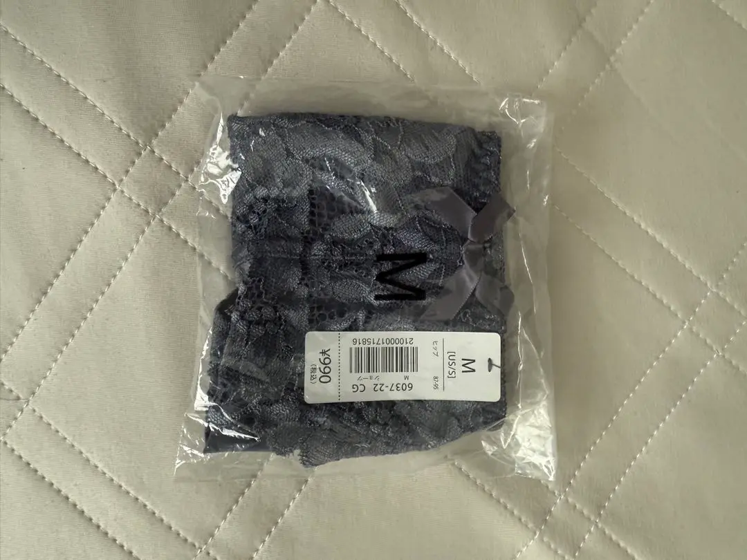 Thumbnail of aimierfeel Charcoal Gray M Size Shorts