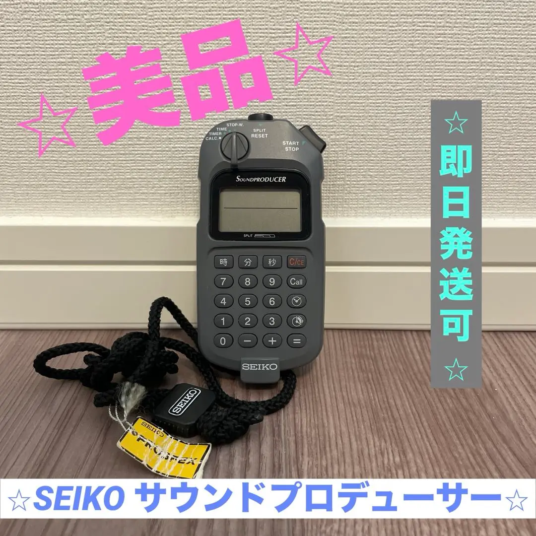 2025年最新】SEIKO S351-4A00の人気アイテム - メルカリ 2025年最新】SEIKO S351-4A00の人気アイテム - メルカリ