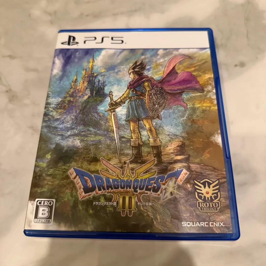 Thumbnail of PS5 Dragon Quest III: The Seeds of Salvation