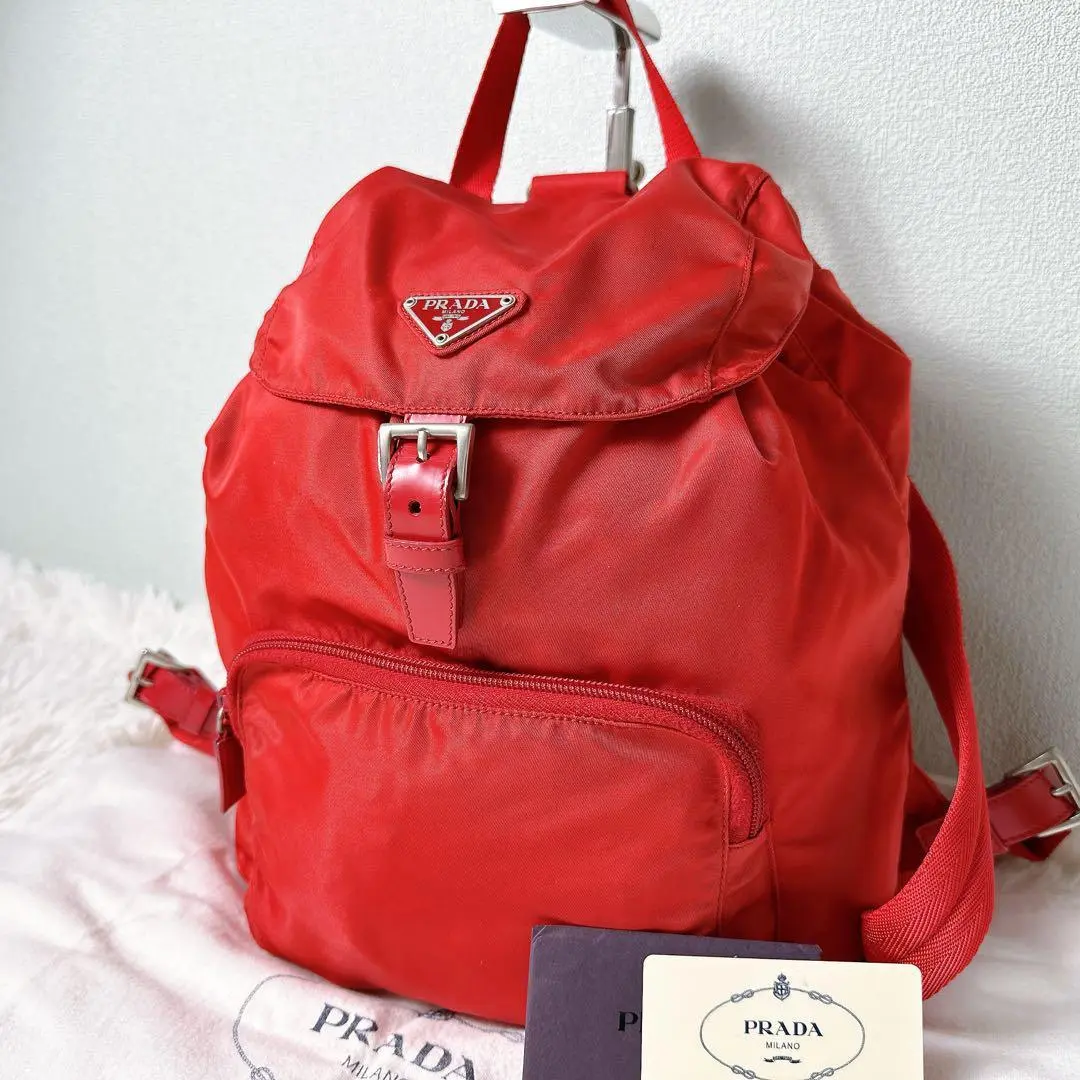 PRADA リュック リュック・デイパック B4650 楽天市場】プラダ リュック b4650の通販