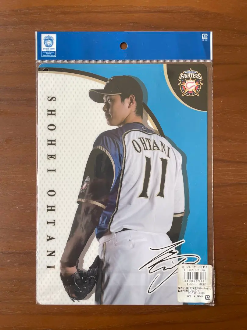 大谷　翔平グッズ　カンフーバット・メタリックフラッグ・ノート・下敷き 大谷翔平グッズカンフーバット・メタリックフラッグ・ノート・下敷き