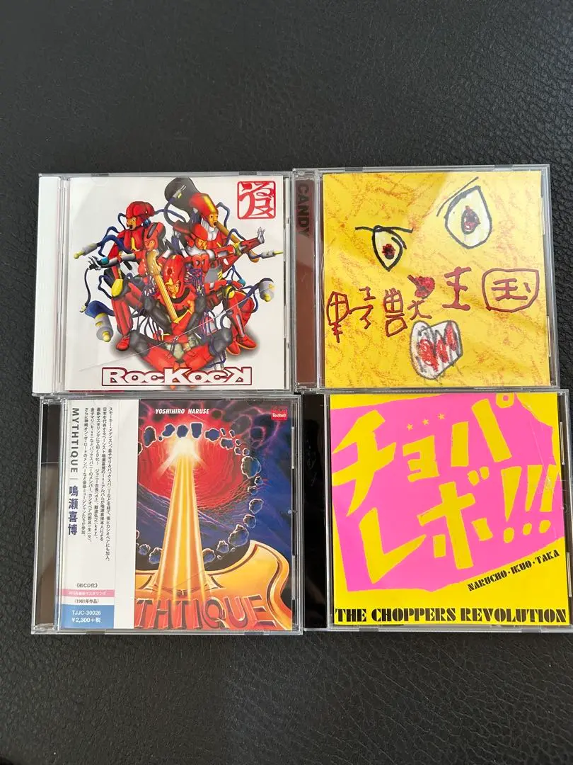 2025年最新】うるさくてゴメンねBANDの人気アイテム - メルカリ