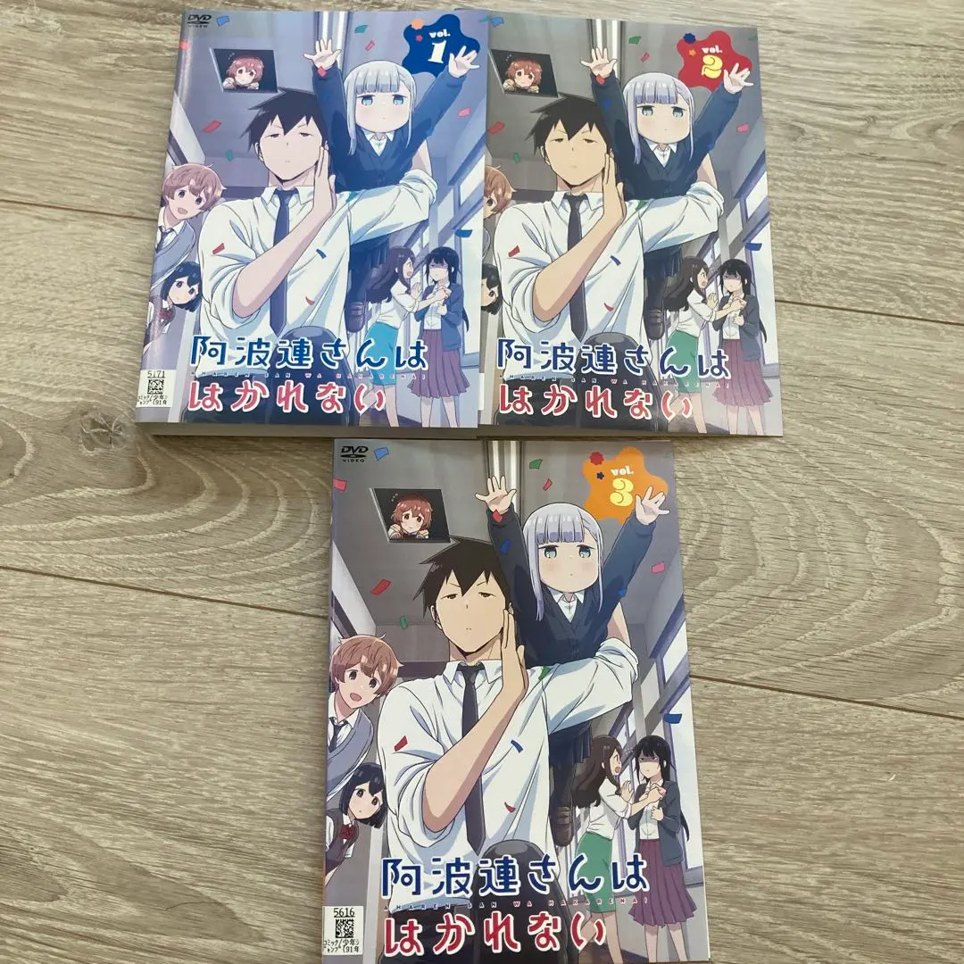DVD「阿波連さんははかれない　全３巻」レンタル落ち ジャケットなし DVD「阿波連さんははかれない 全3巻」レンタル落ち ジャケット