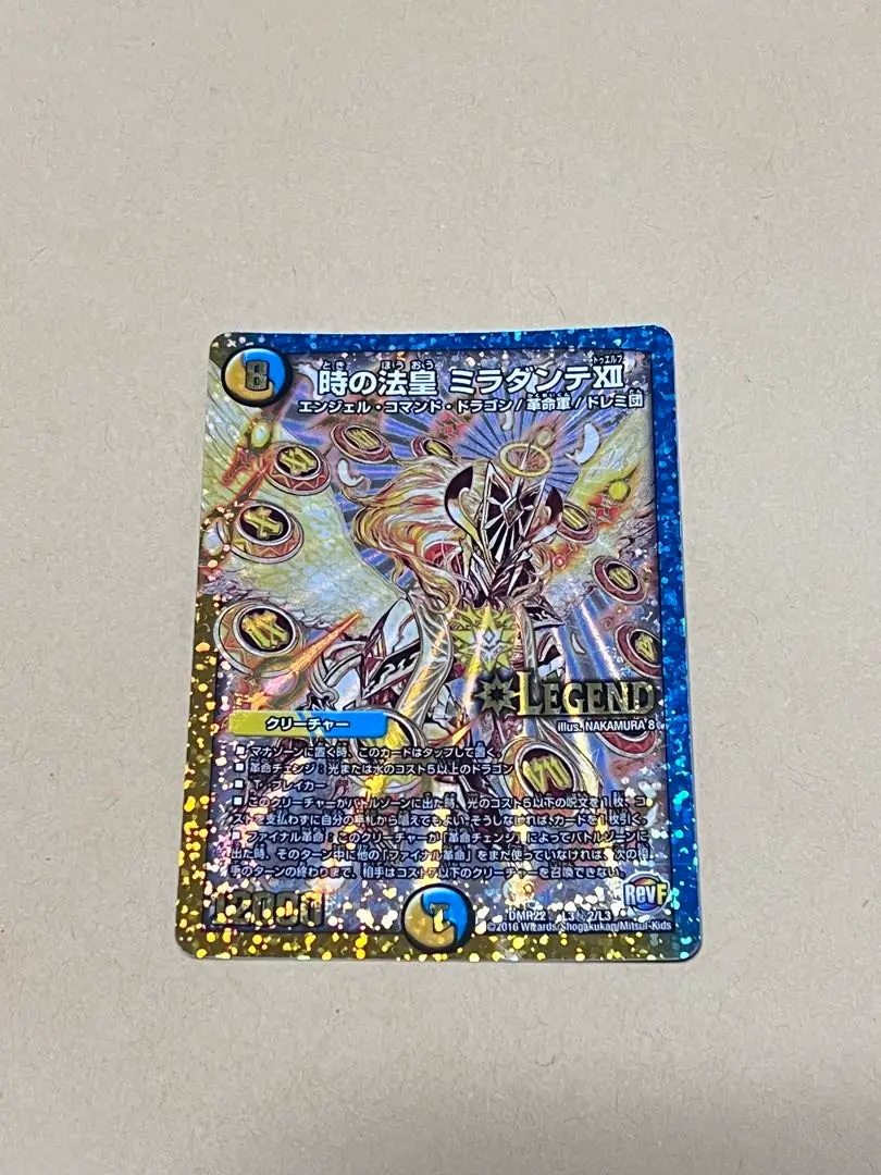 2025年最新】シャコガイル 金の人気アイテム - メルカリ