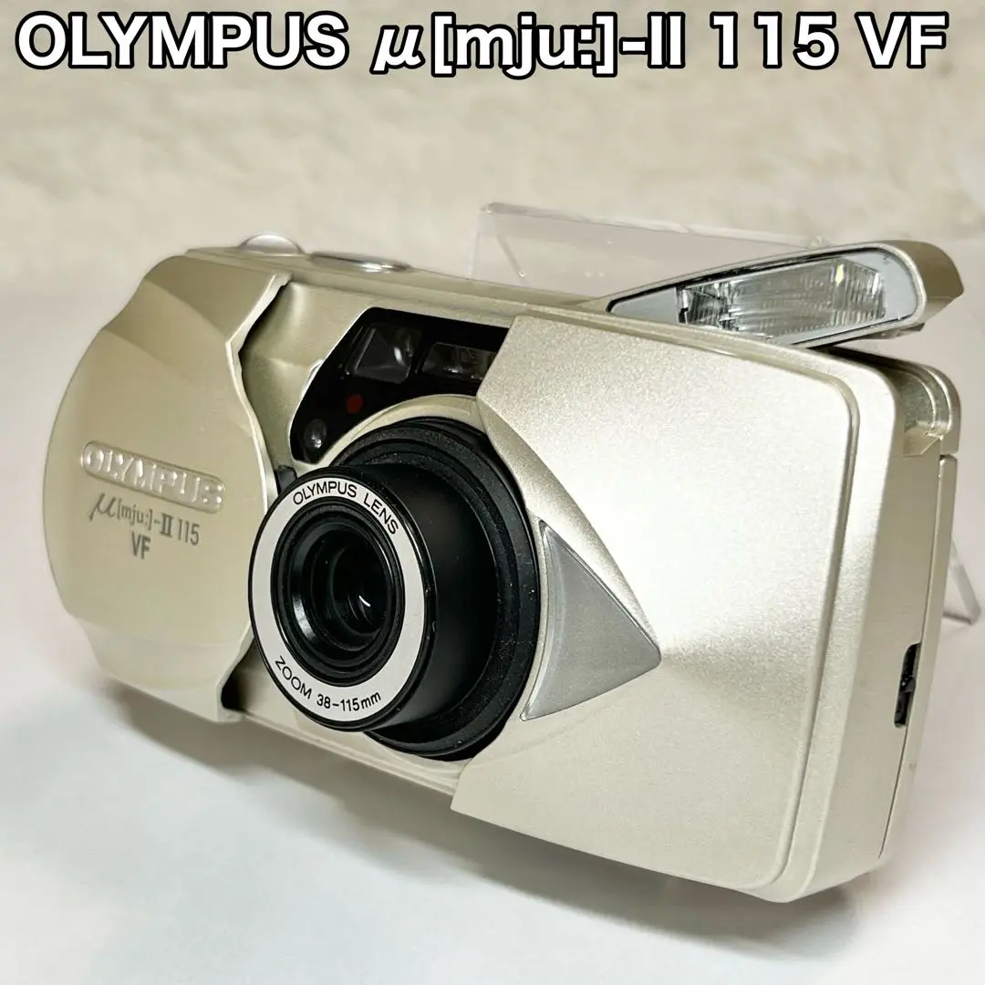 OLYMPUS オリンパス μ-II 115 ミュー コンパクト フィルムカメラ