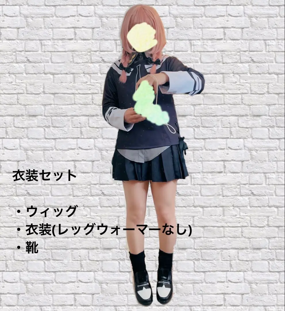 ⟡様 周央サンゴ 七次元 ウィッグオーダー 専用 Amazon.co.jp: Wo Wo 商贸& VTuber 七次元生徒会、周央サンゴ