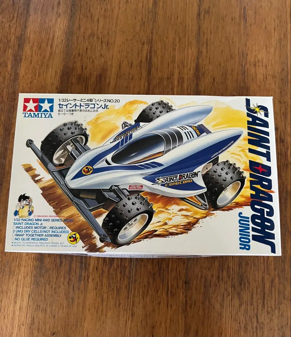 TAMIYA SAINT DRAGON 1/32 ミニ四駆 Tamiya Mini 4WD 1/32 Saint Dragon Jr. Near unused Japan | eBay