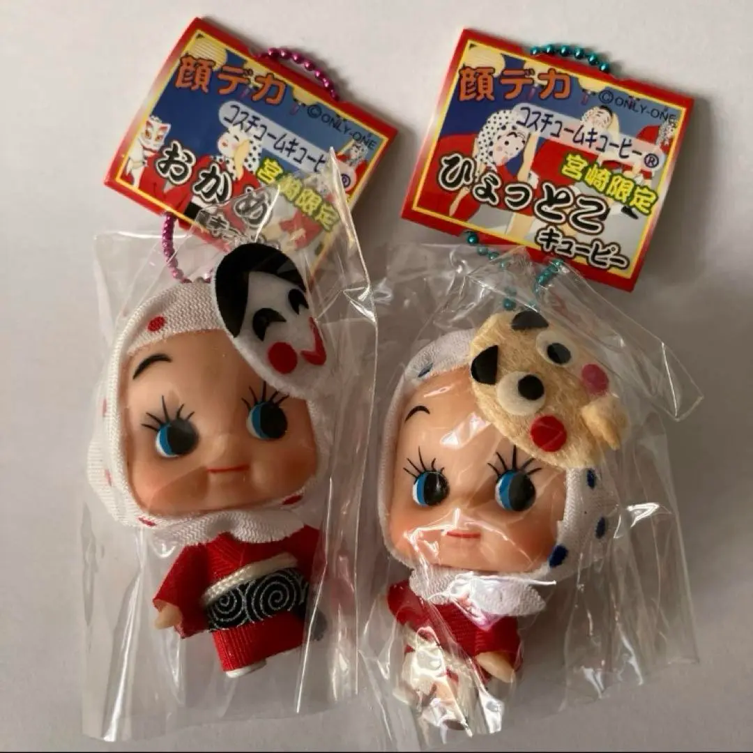 ご当地キューピー【33点セット】未開封 未開封 ご当地キューピー 33個 まとめ売り - メルカリ