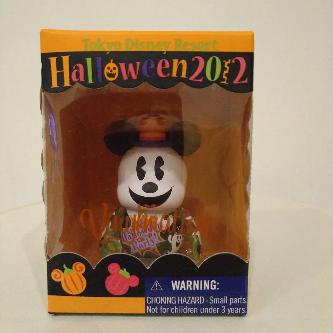 2025年最新】バイナルメーション ディズニー ハロウィン 2012の