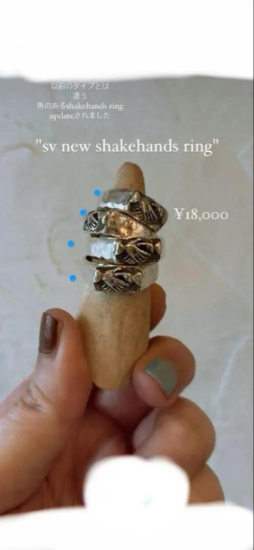 frank and easy シルバー925リング steven alan - えみむめも様専用 frank and easy silver926