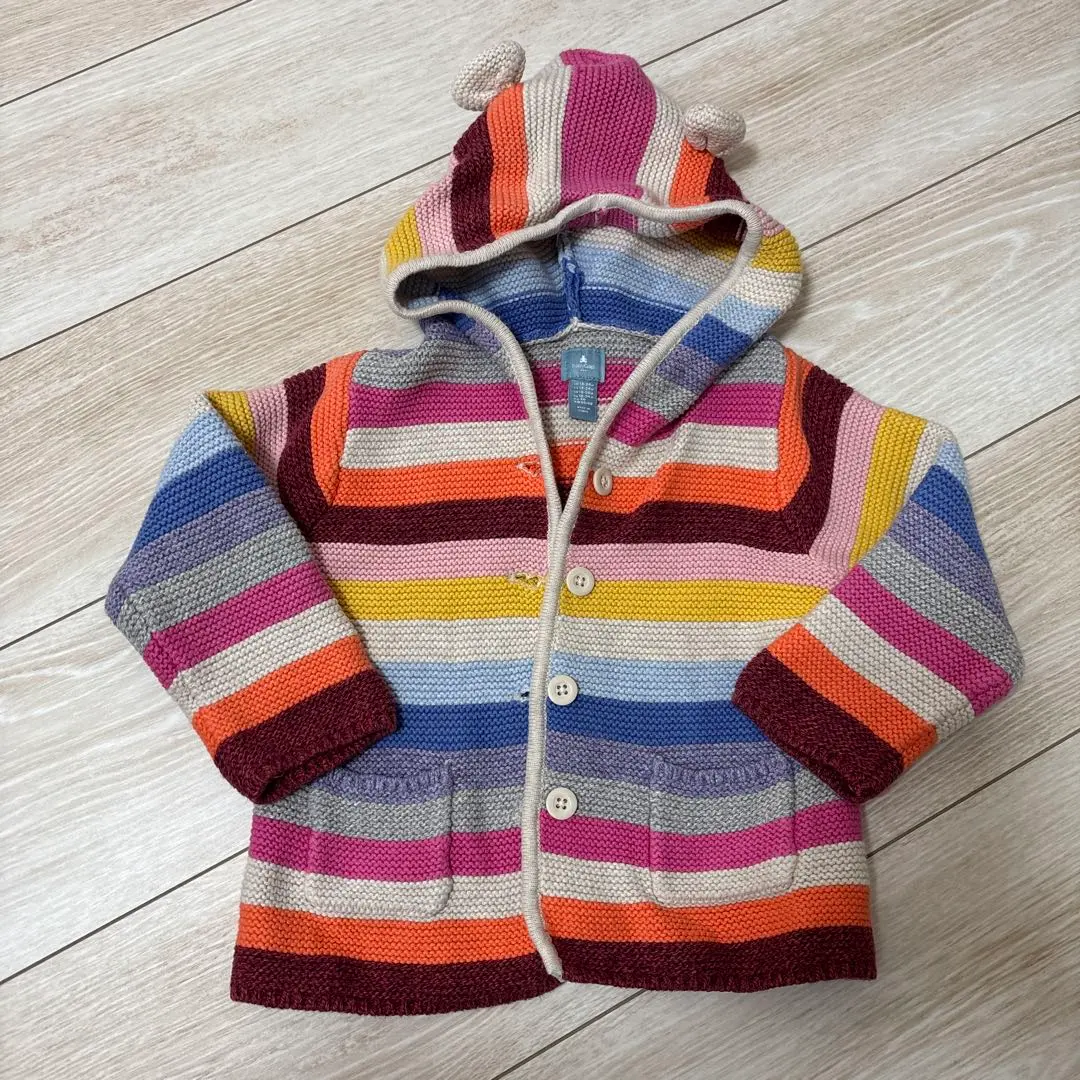 Thumbnail of babyGap Striped Cardigan 18-24 Months