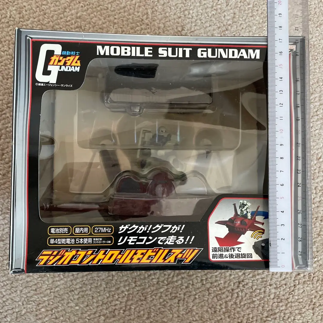 機動戦士ガンダムラジオコントロールモビルスーツ | 笑豆