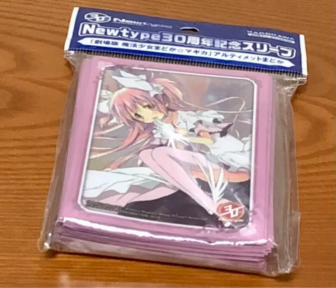 2025年最新】Newtype30周年記念スリーブの人気アイテム - メルカリ