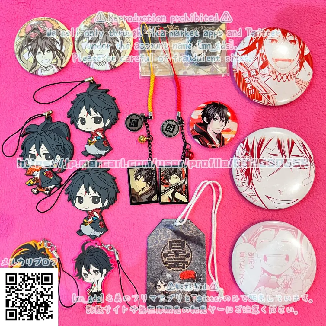 2025年最新】曇天に笑う 缶 原画展の人気アイテム - メルカリ