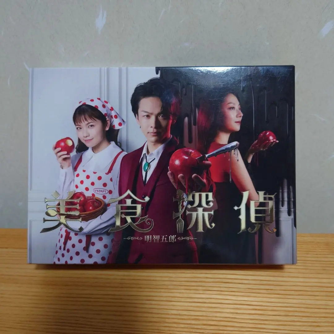 美食探偵 明智五郎 全５巻 DVDレンタル落ち Amazon.co.jp: 美食探偵 明智五郎 [レンタル落ち] 全5巻セット