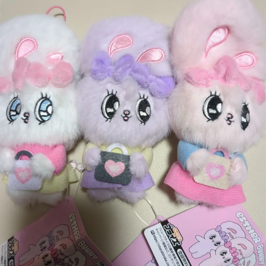 Thumbnail of Esther Bunny Shopping Mascot 3-Piece Set