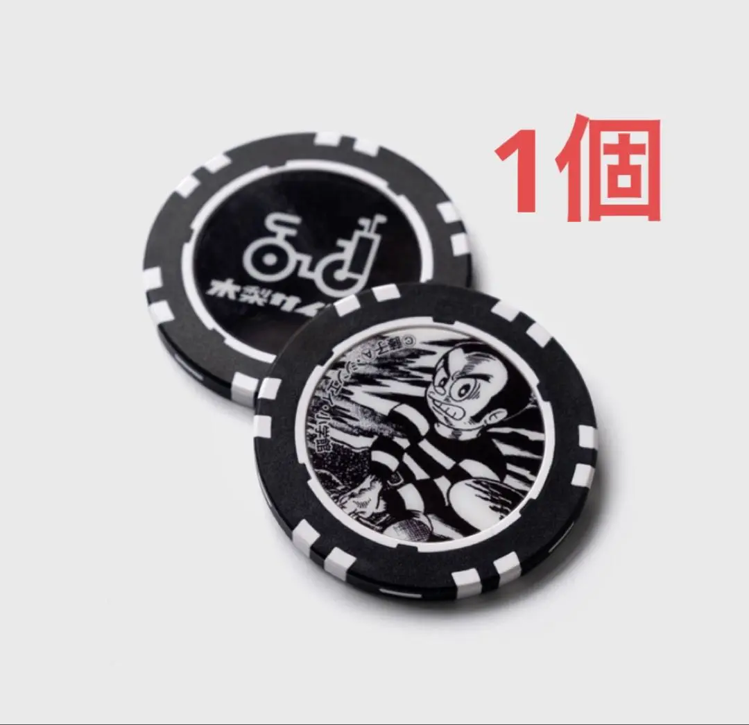 401様おまとめ7個セット木梨サイクル ゴルフマーカー 2025年最新】木梨サイクル ゴルフ マーカーの人気アイテム